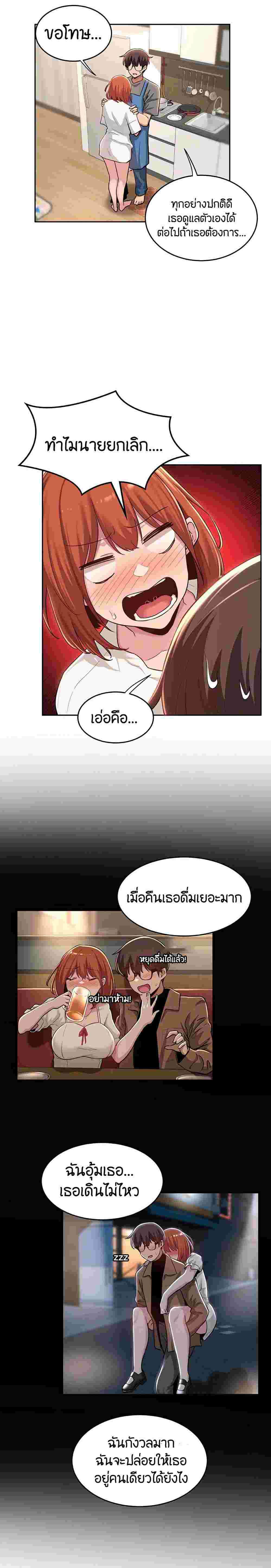 0020.jpg