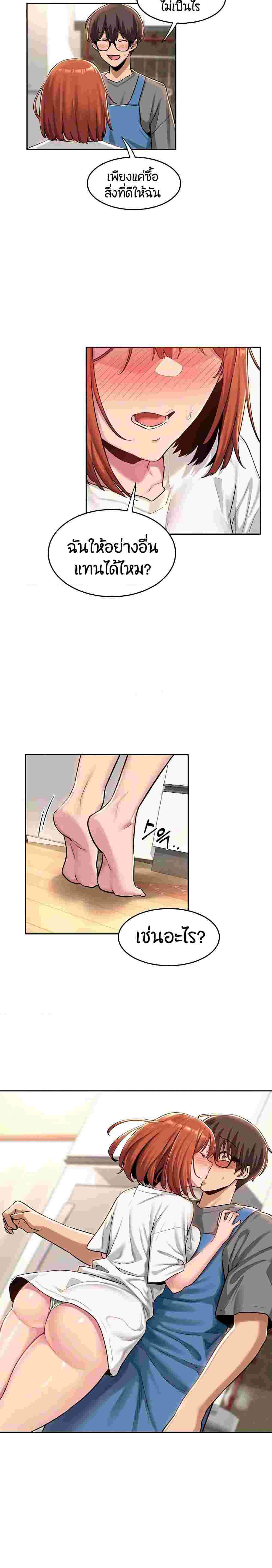 0022.jpg