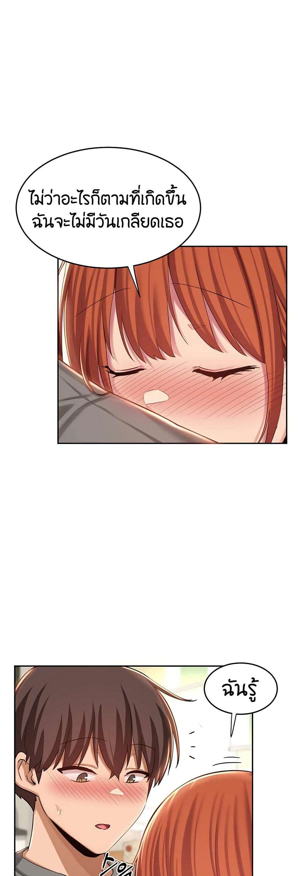 0008.jpg