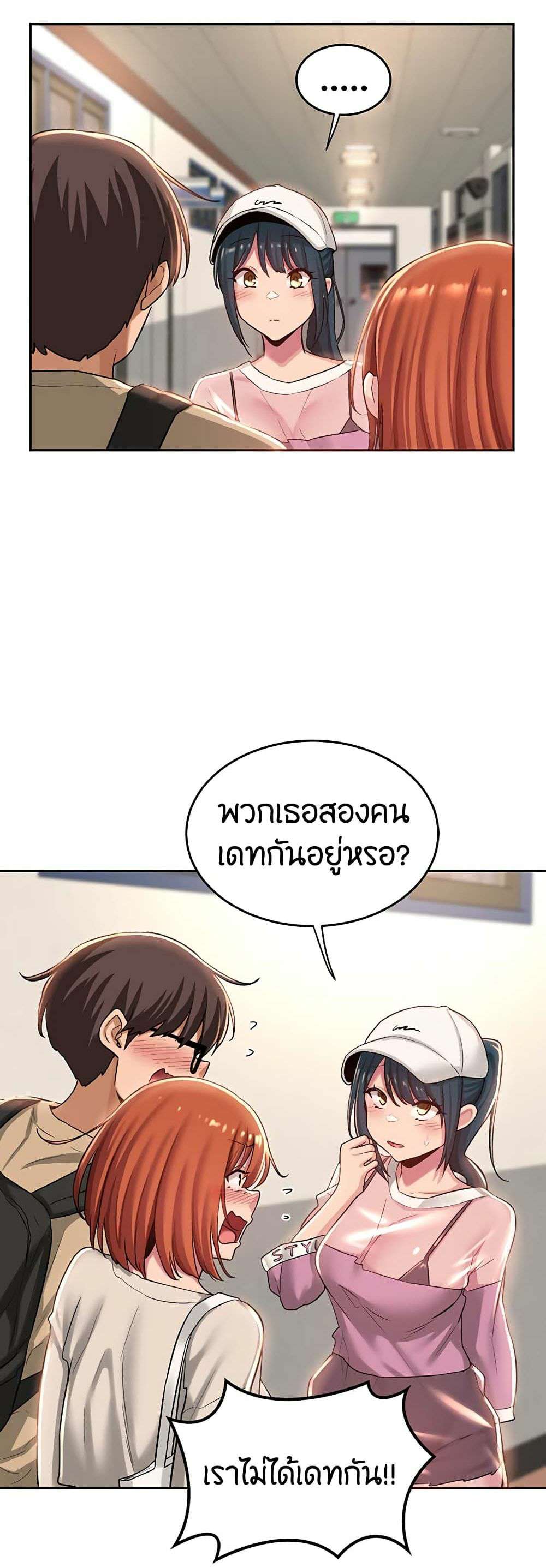 0014.jpg