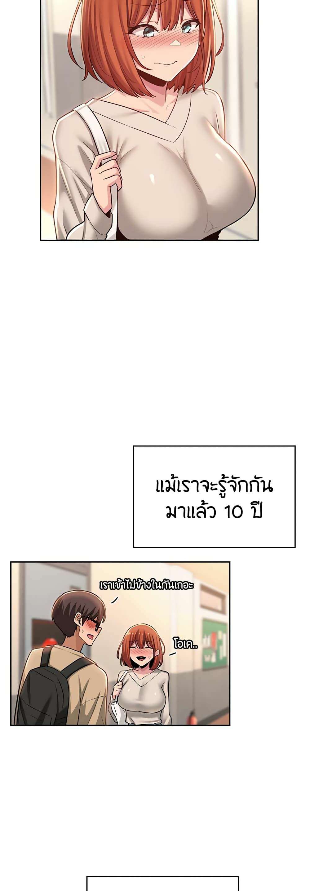 0016.jpg