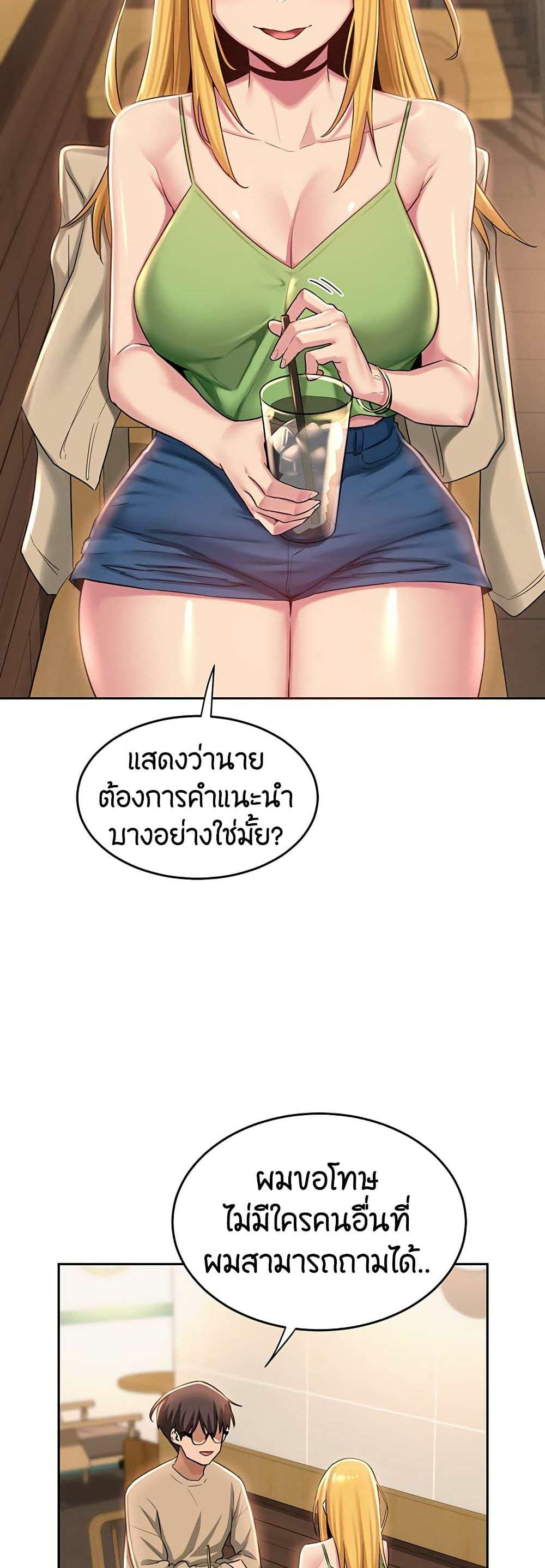 0020.jpg