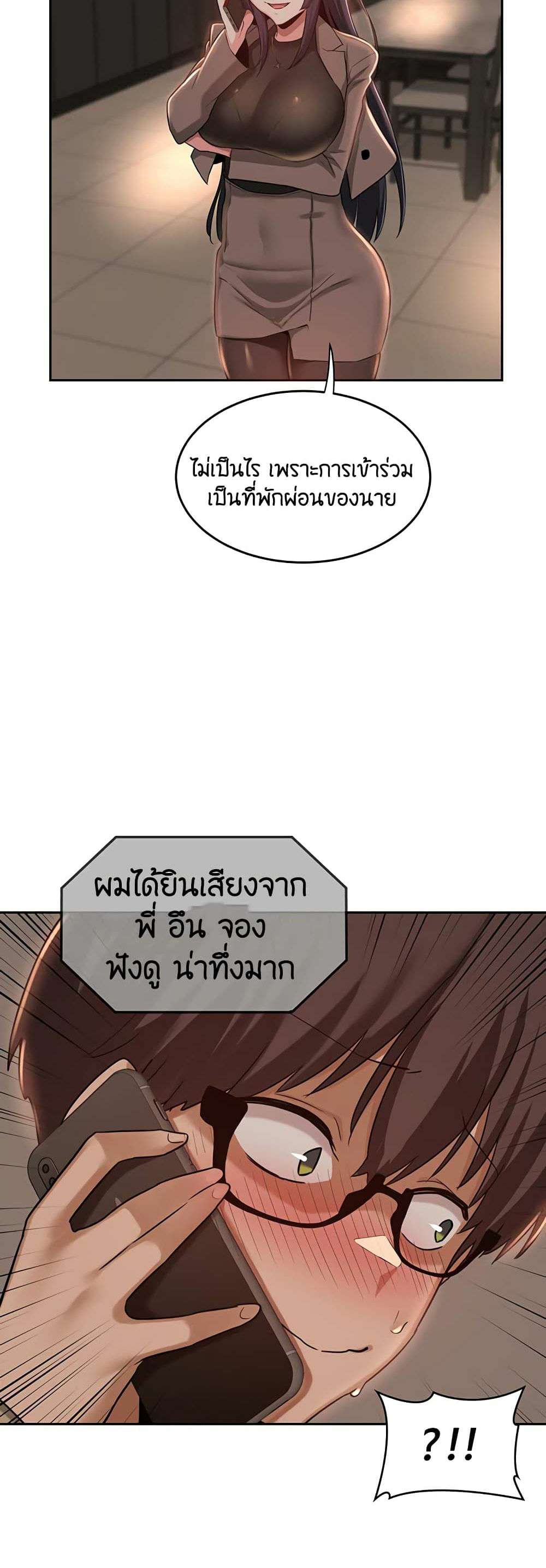 0030.jpg