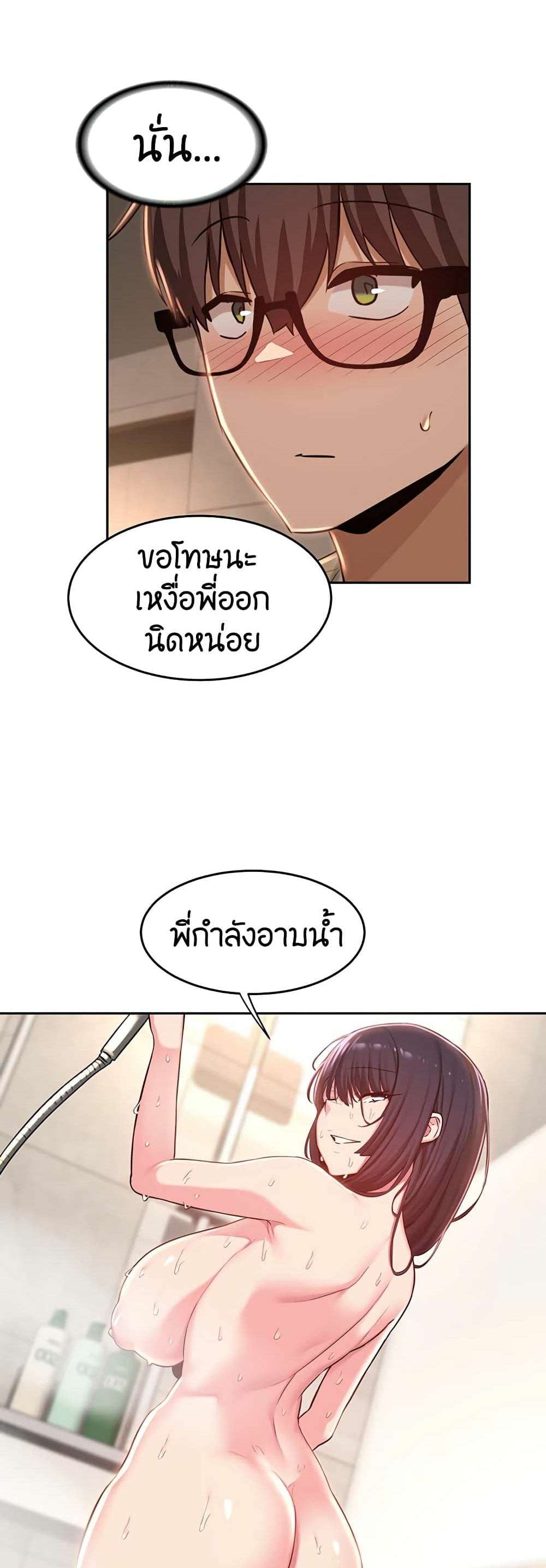 0040.jpg