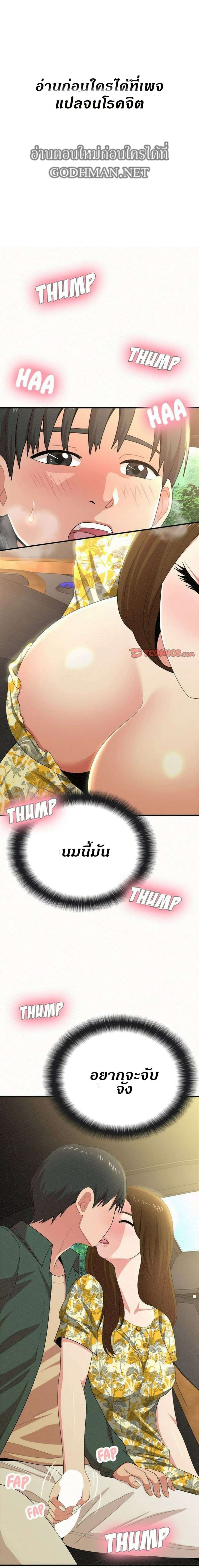 0005.jpg