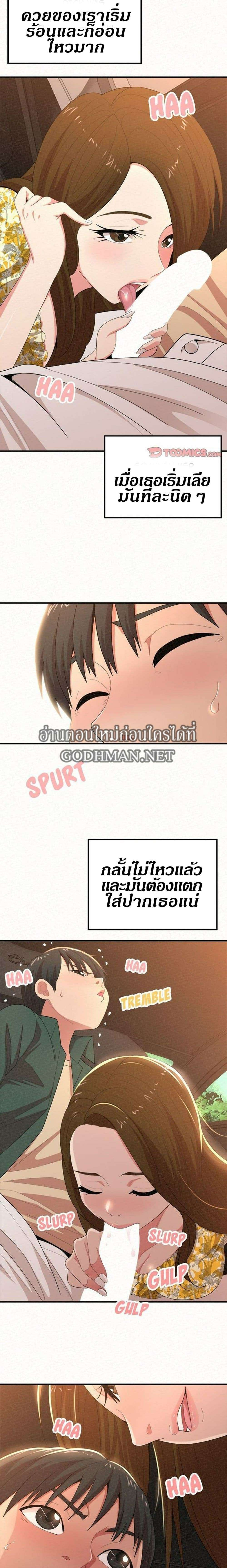 0009.jpg
