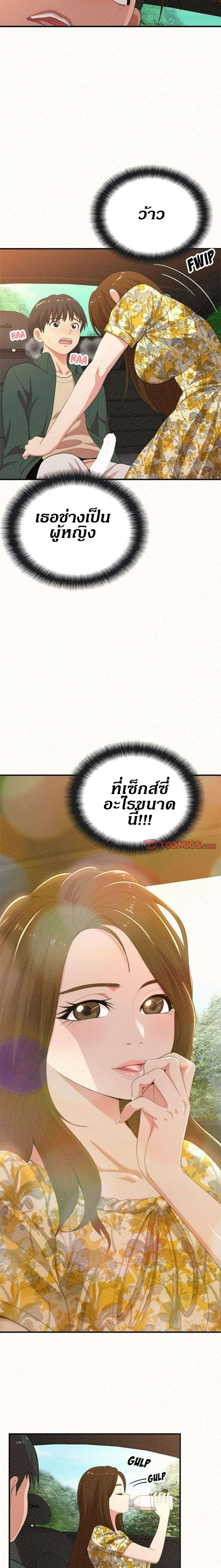 0010.jpg