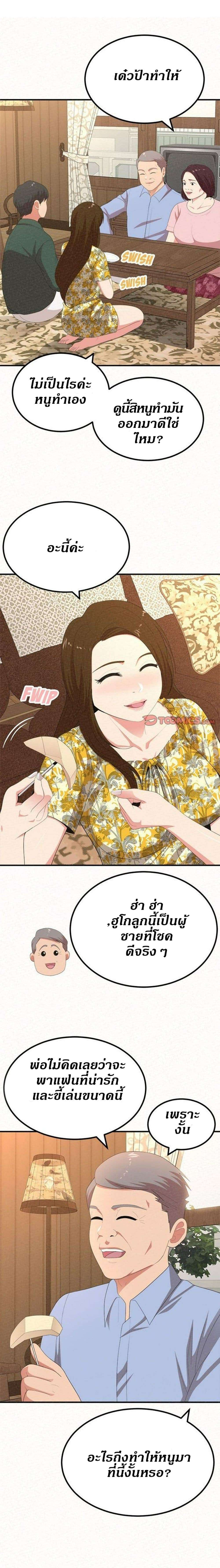 0015.jpg
