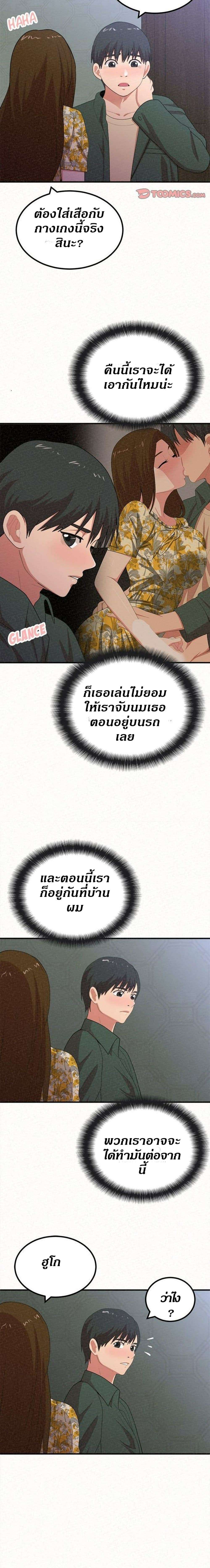 0020.jpg