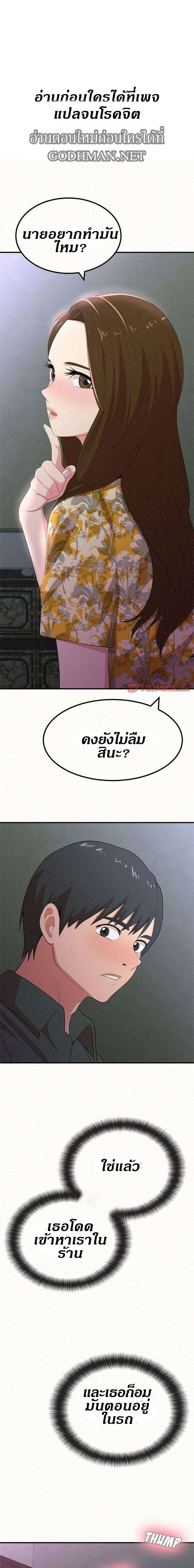 0005.jpg