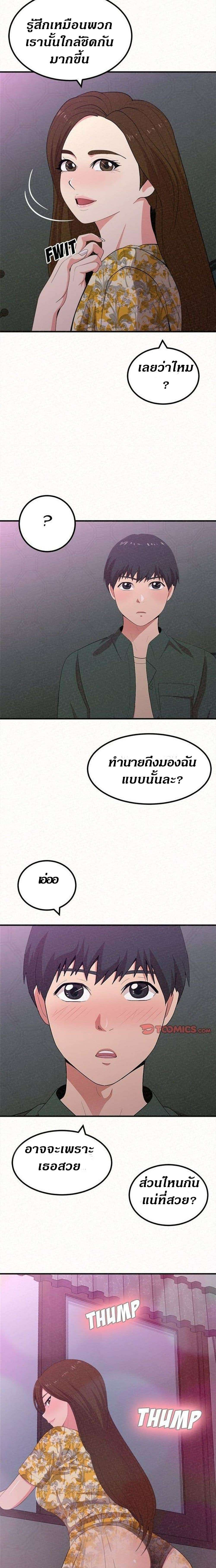 0009.jpg
