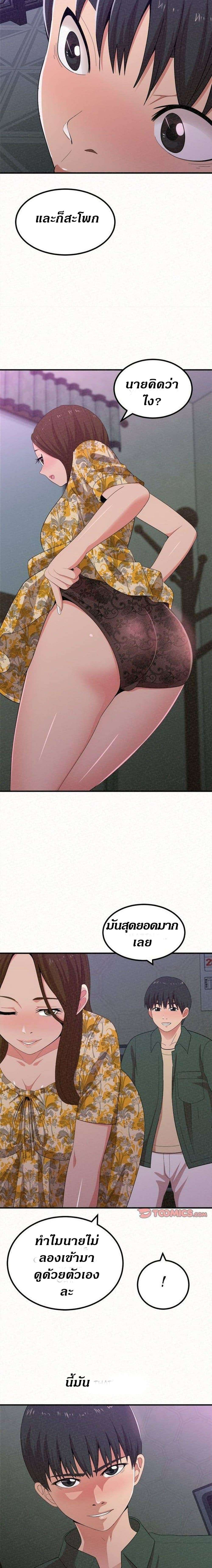 0011.jpg