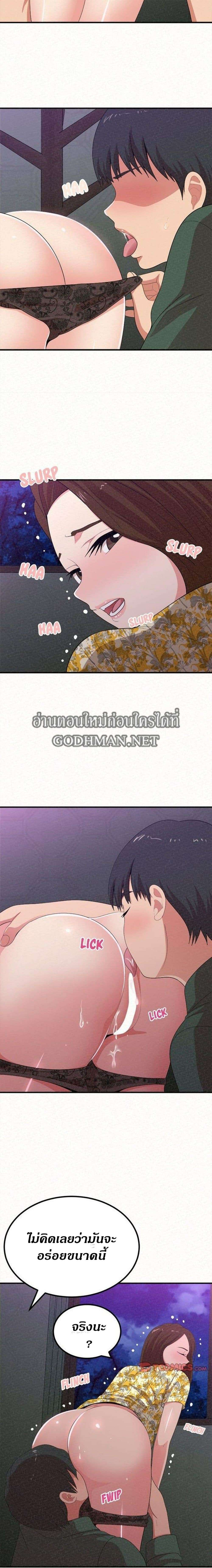 0013.jpg