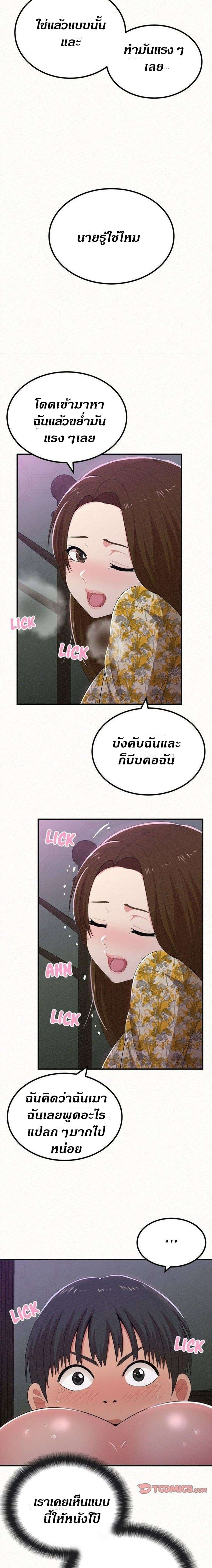 0015.jpg