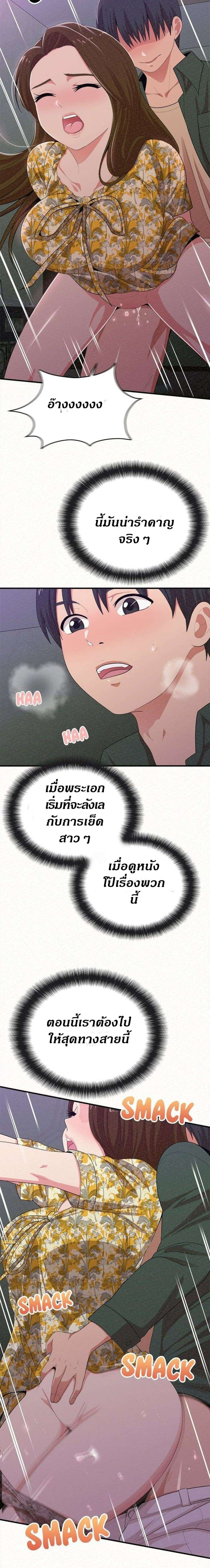 0017.jpg