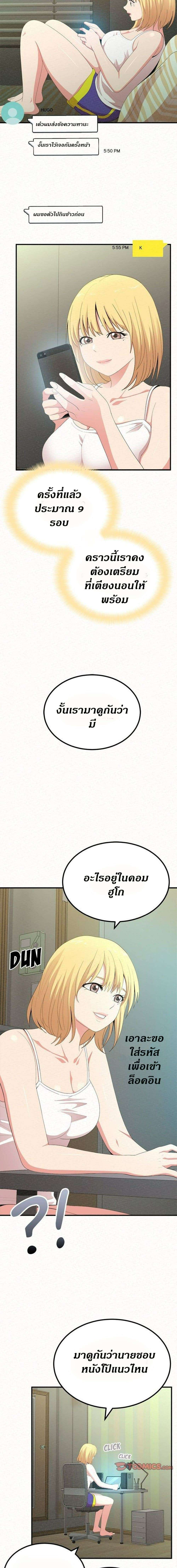 0006.jpg