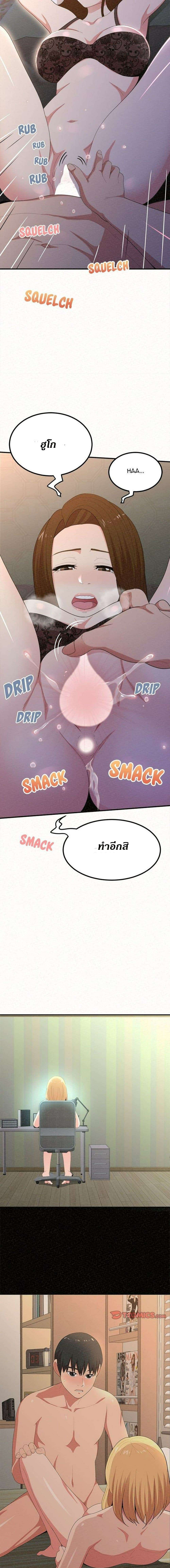 0010.jpg