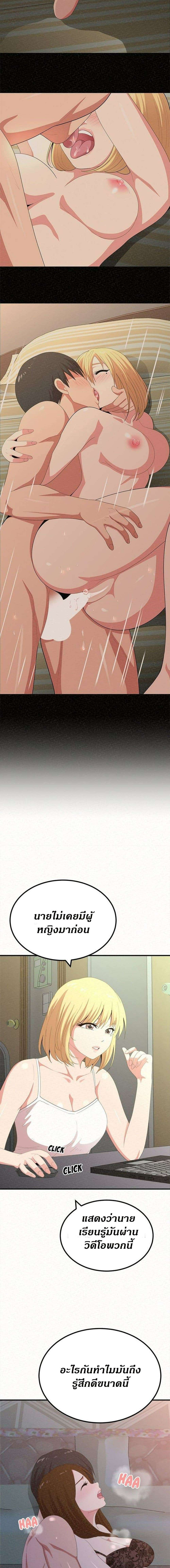 0011.jpg