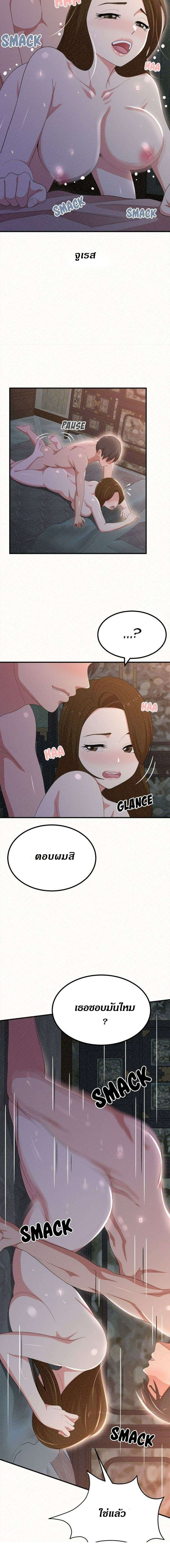 0016.jpg