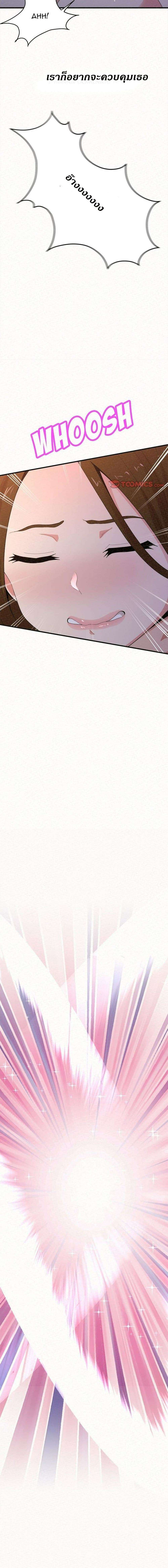 0022.jpg