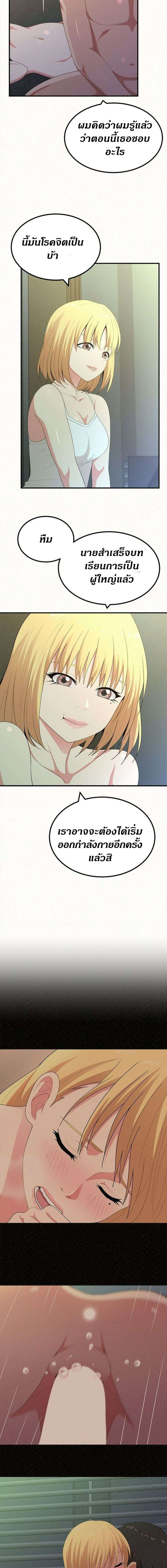 0025.jpg
