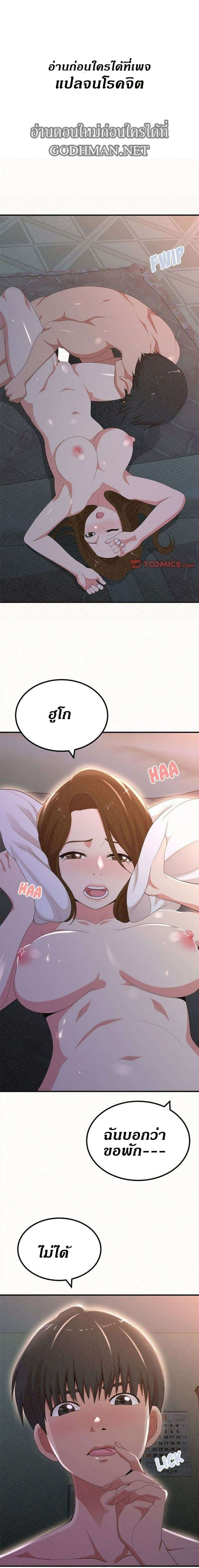 0005.jpg