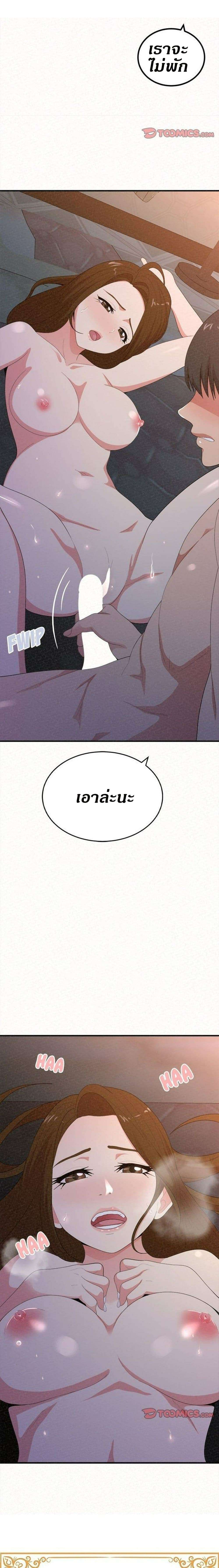 0006.jpg