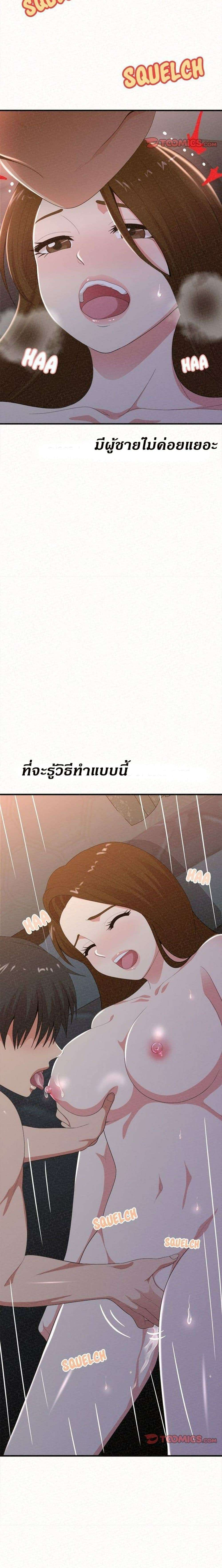 0015.jpg
