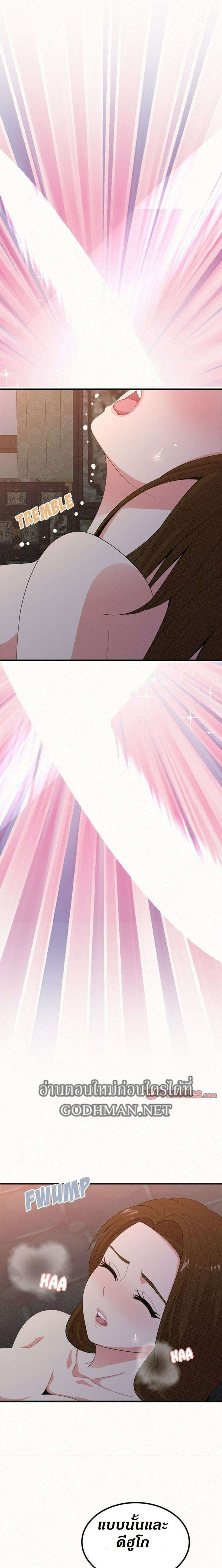 0016.jpg