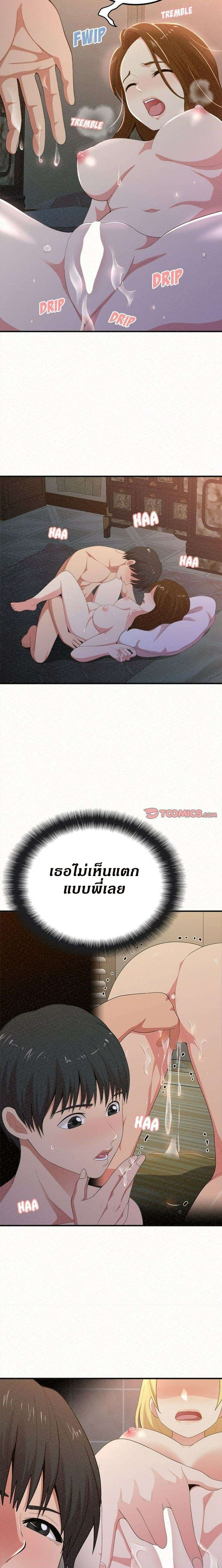 0017.jpg