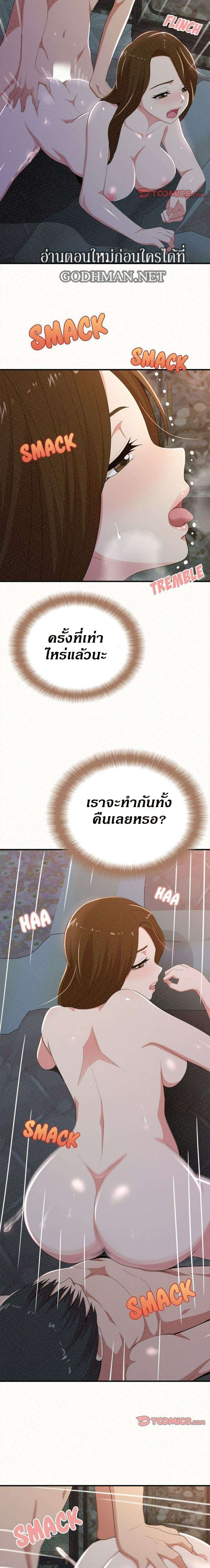 0019.jpg