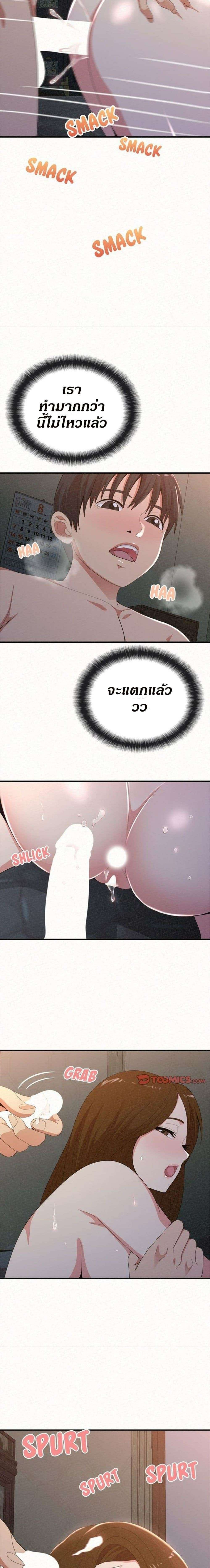 0020.jpg