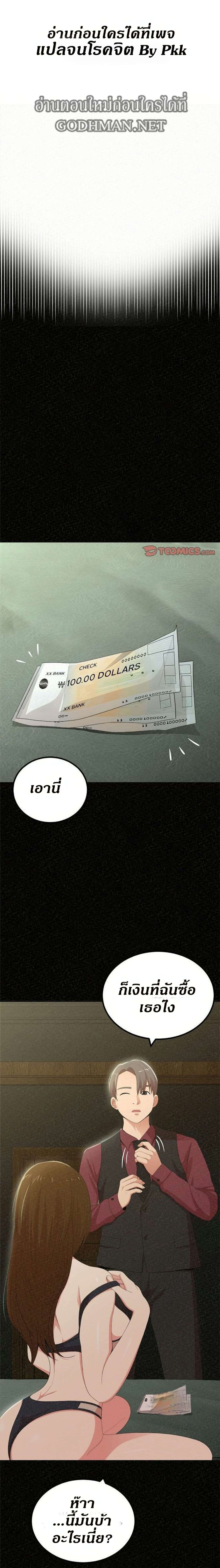 0004.jpg
