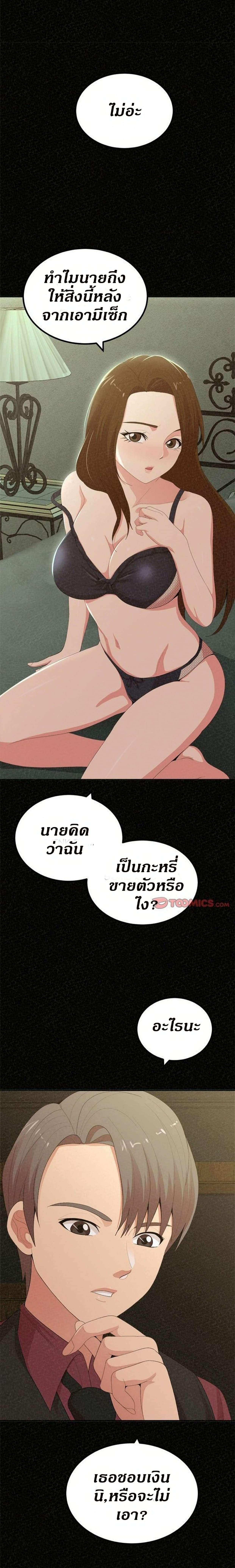 0005.jpg