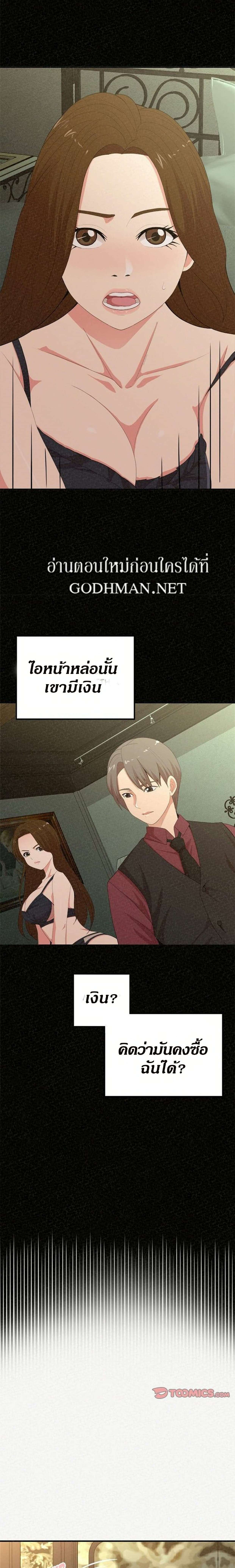 0006.jpg