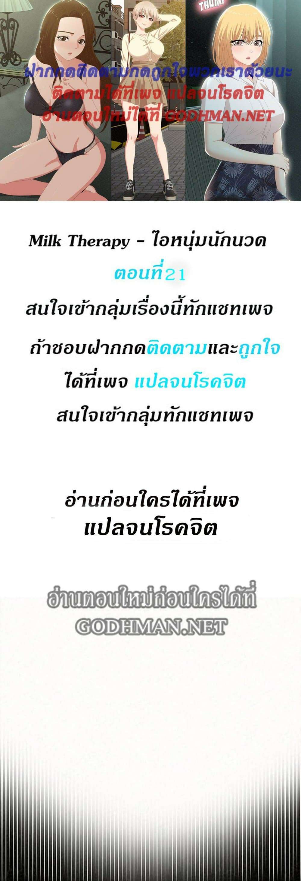 0003.jpg