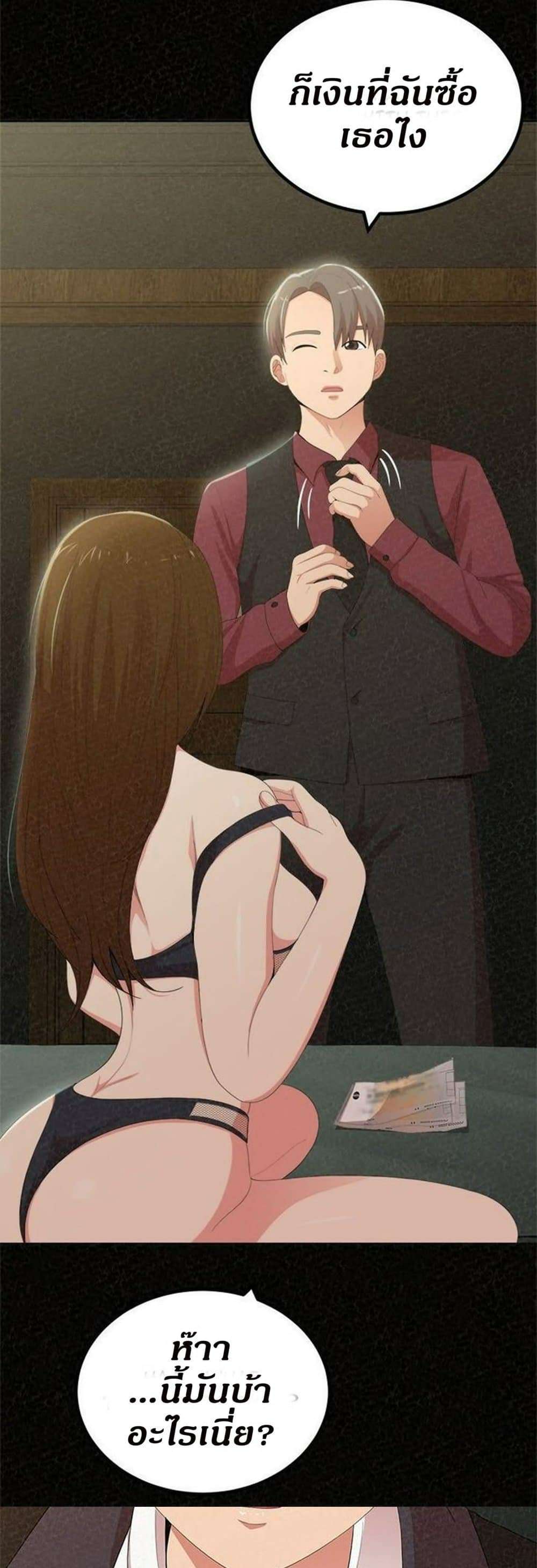 0005.jpg