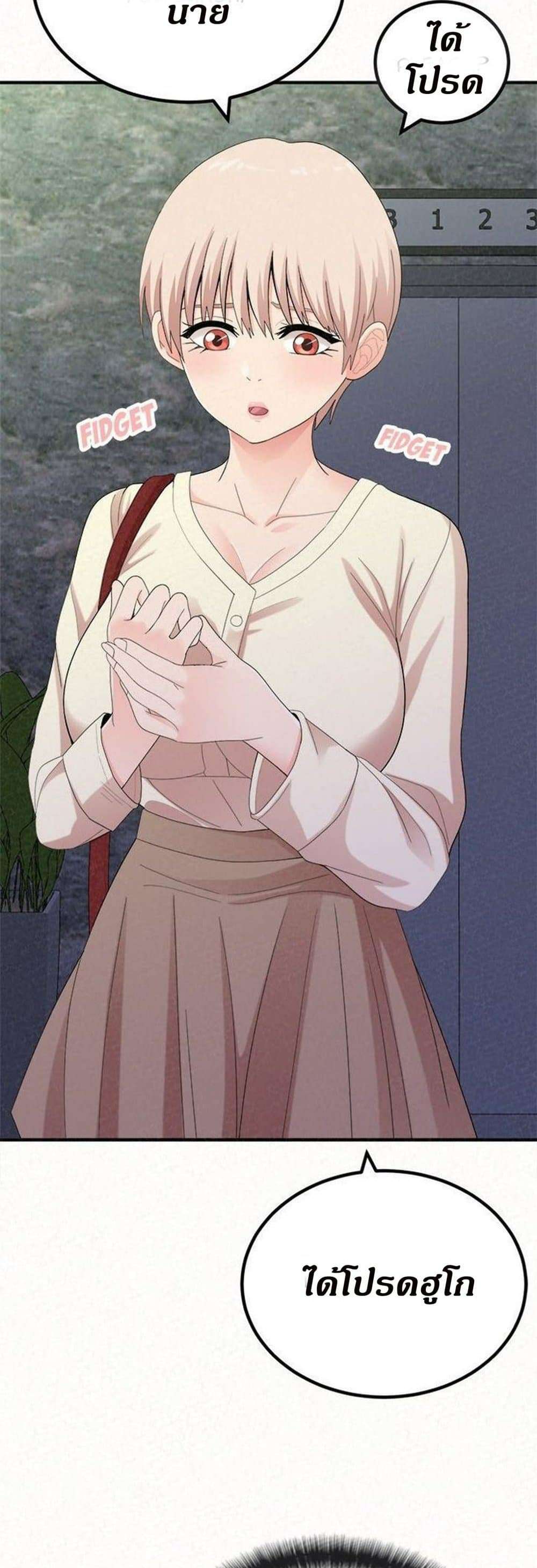 0009.jpg