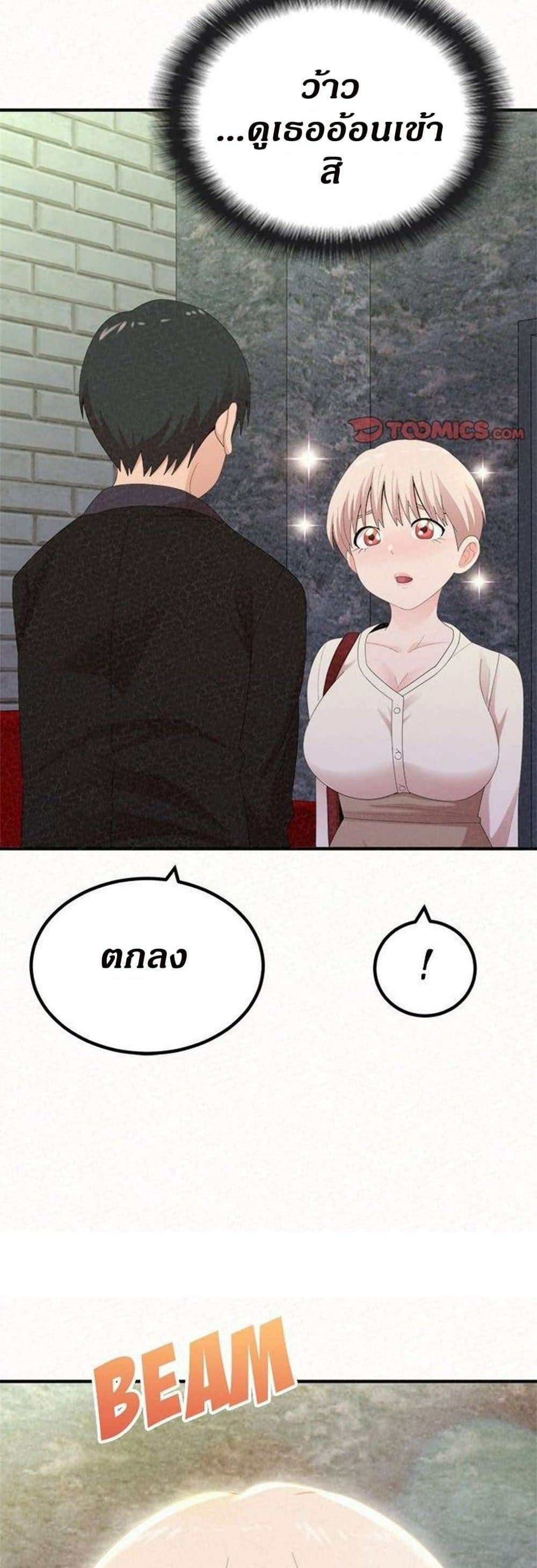 0010.jpg