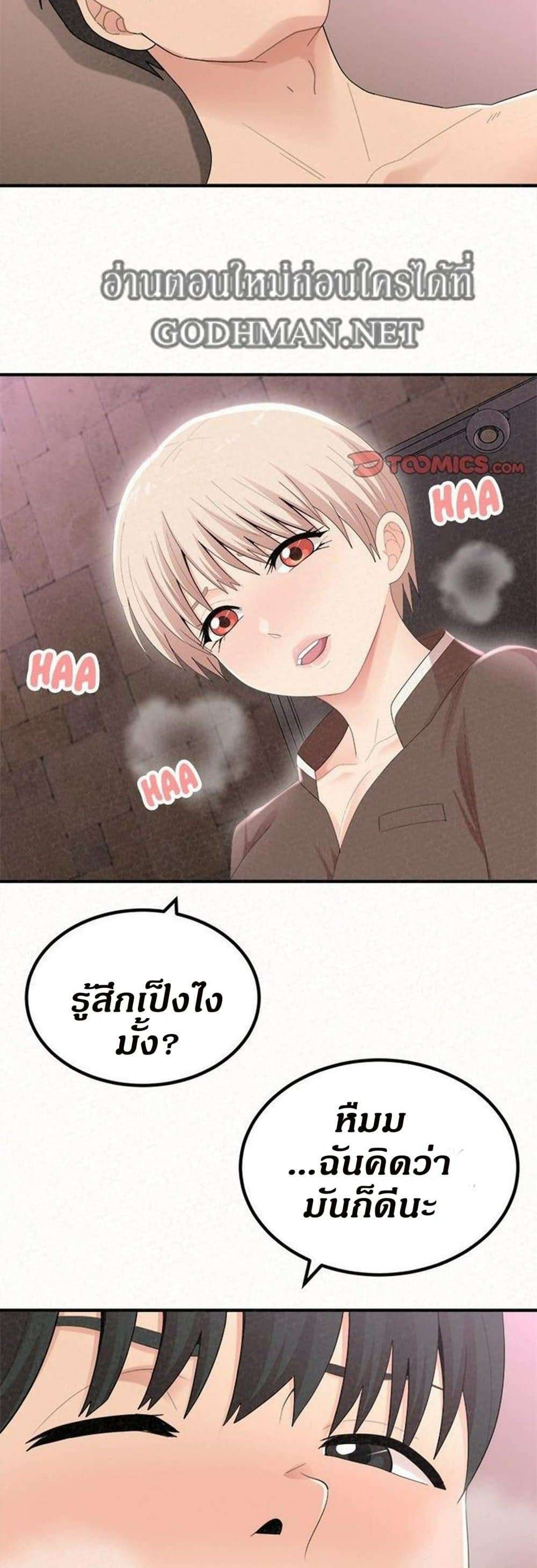 0014.jpg