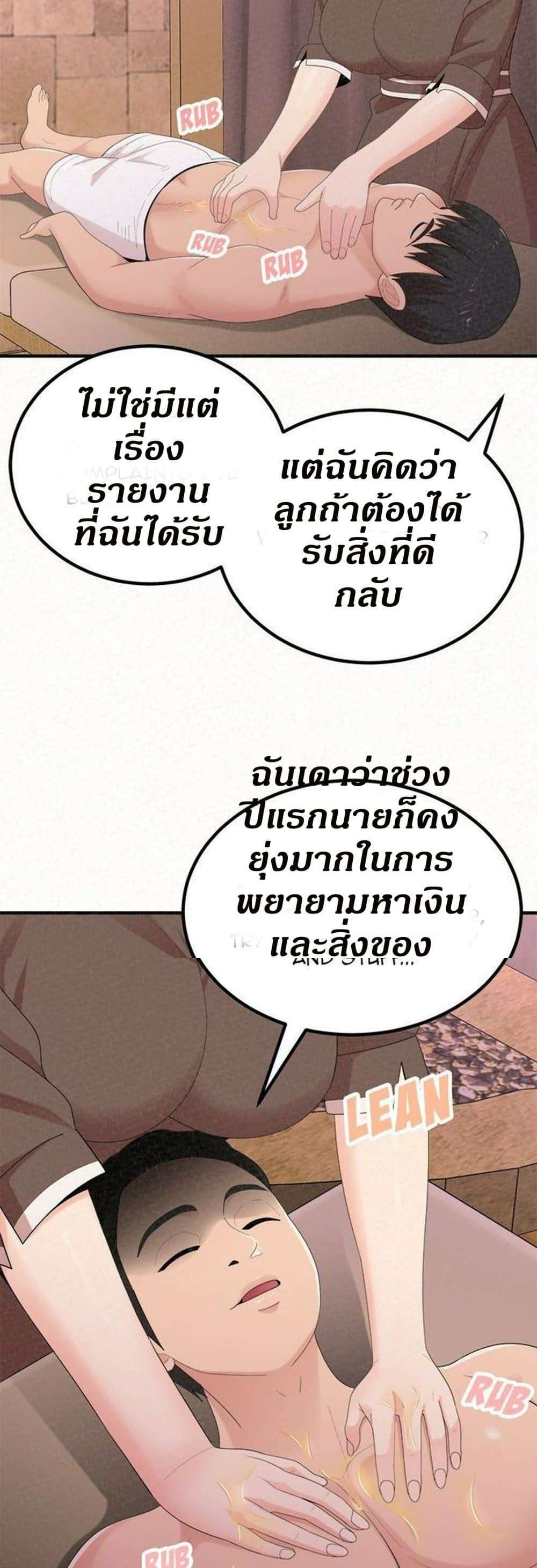 0017.jpg