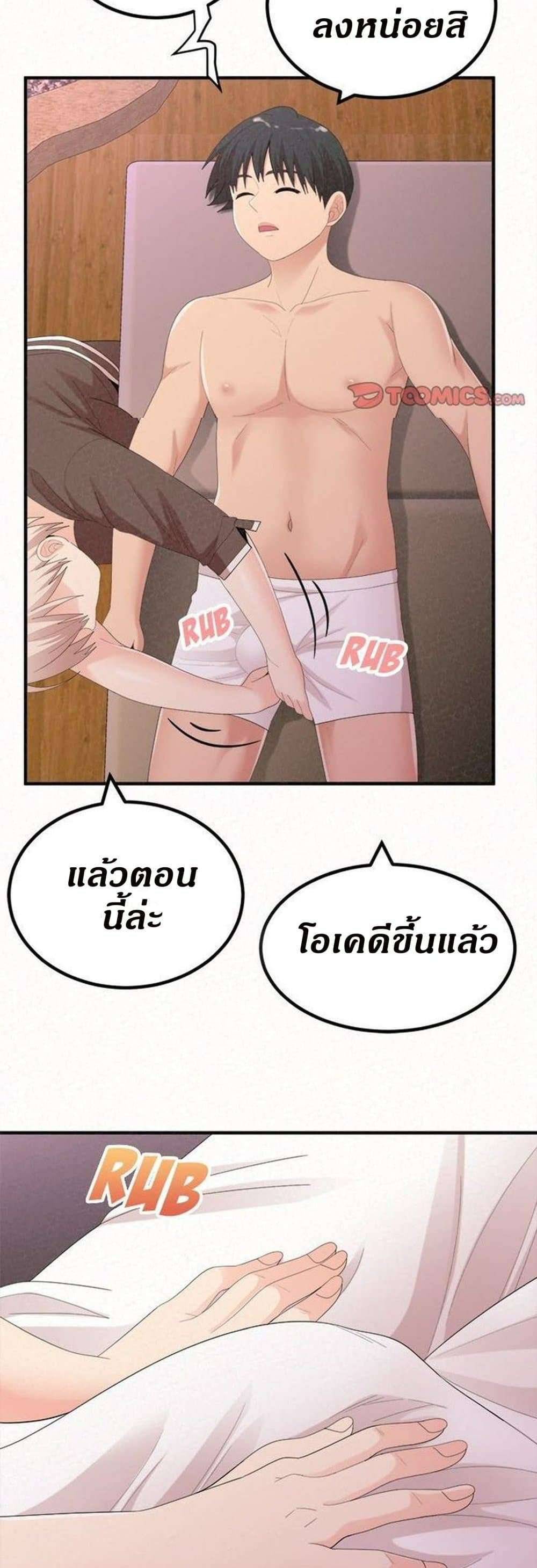 0020.jpg