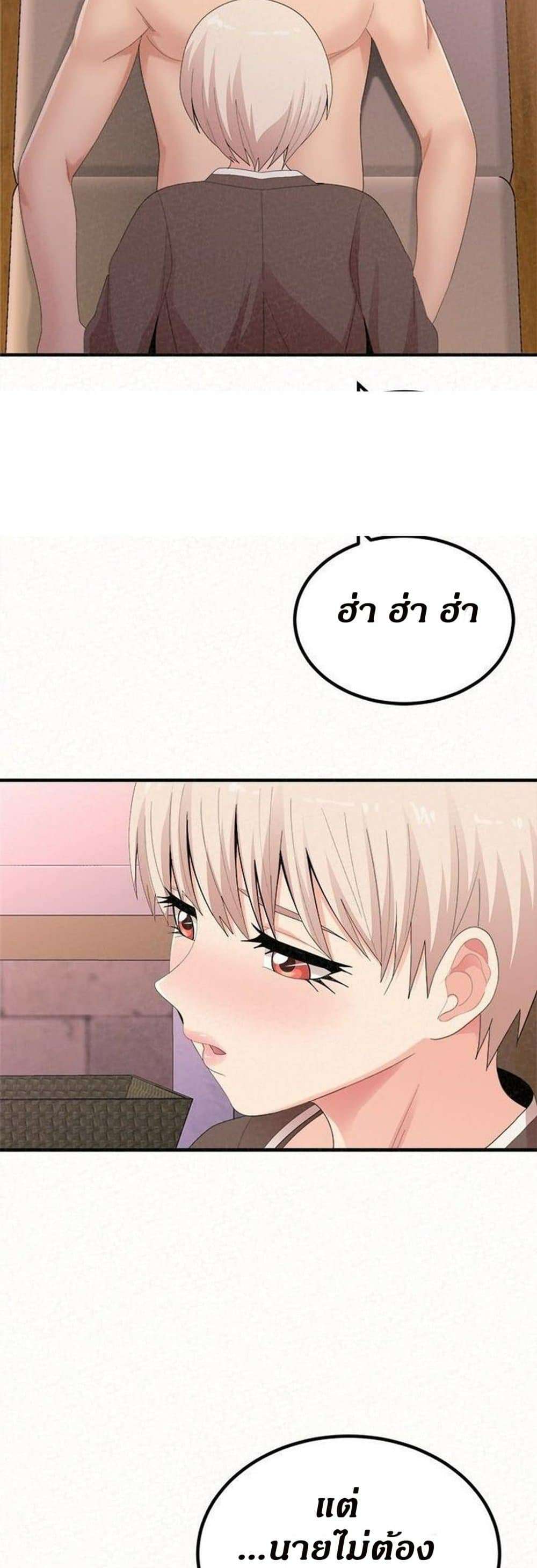 0025.jpg