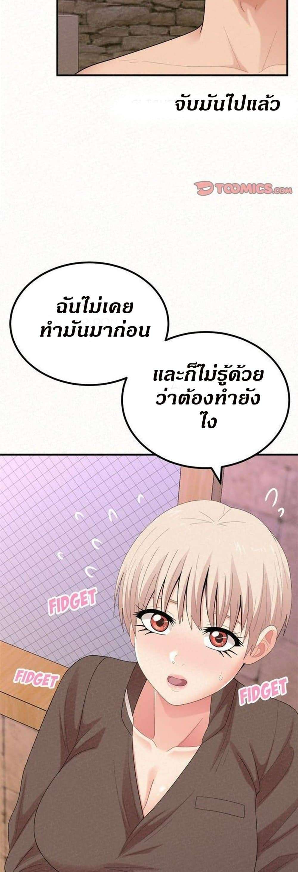0030.jpg