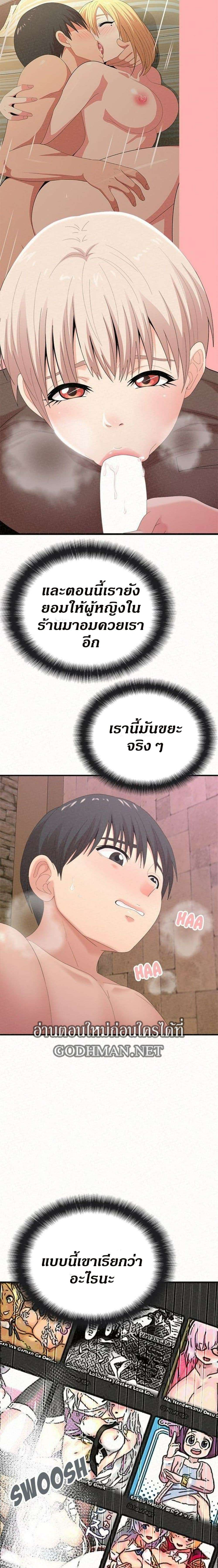 0009.jpg