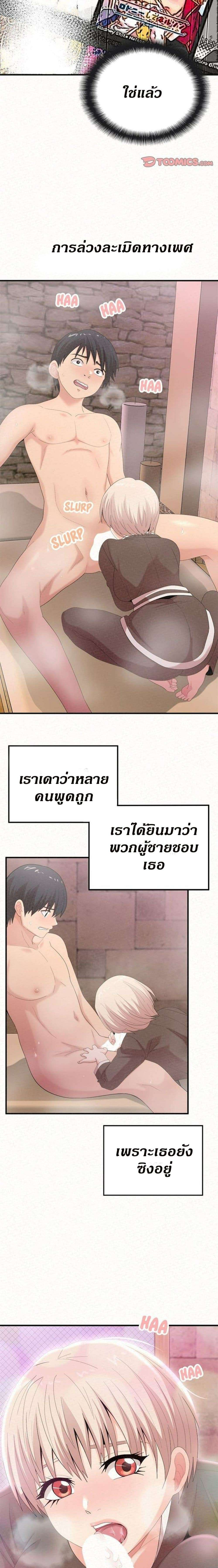 0010.jpg