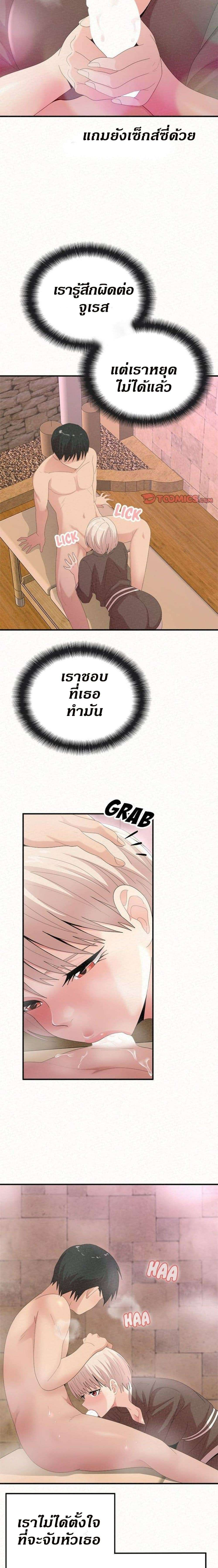 0011.jpg