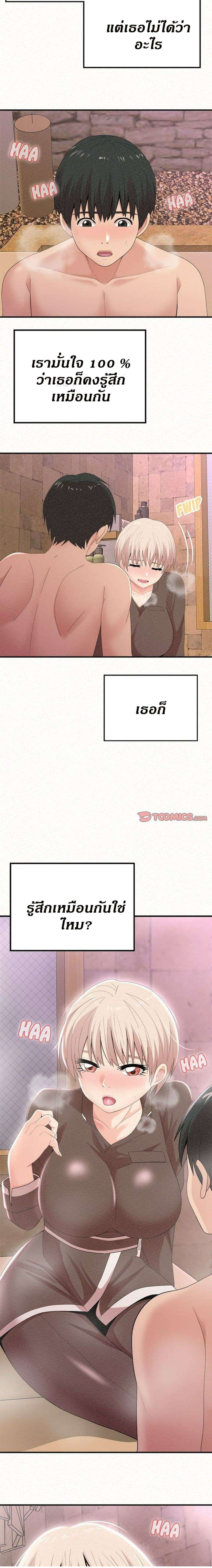 0012.jpg