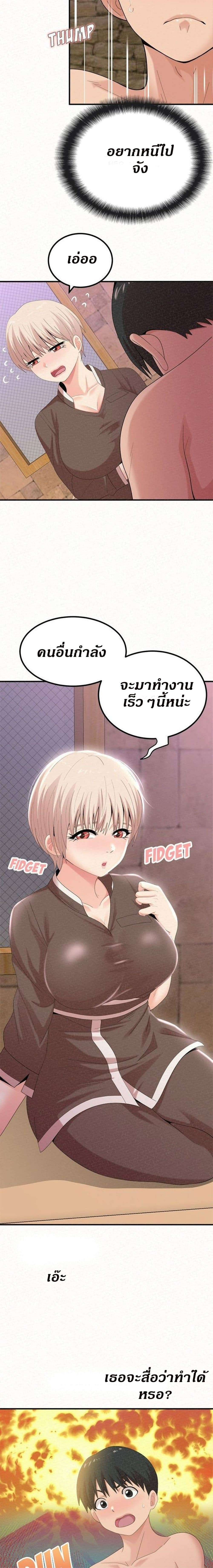 0015.jpg