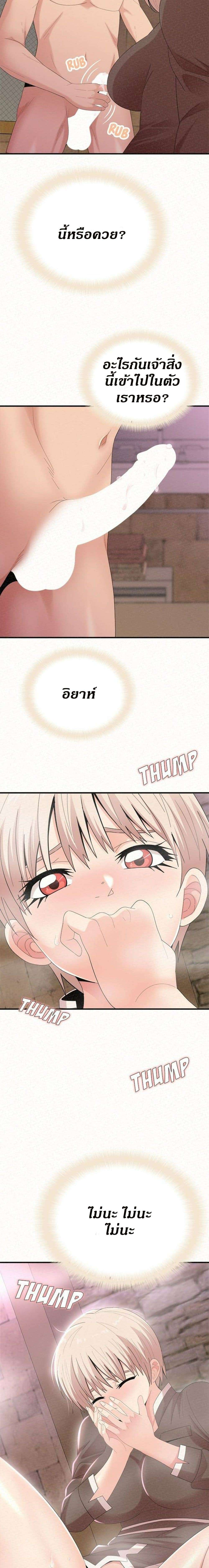 0022.jpg